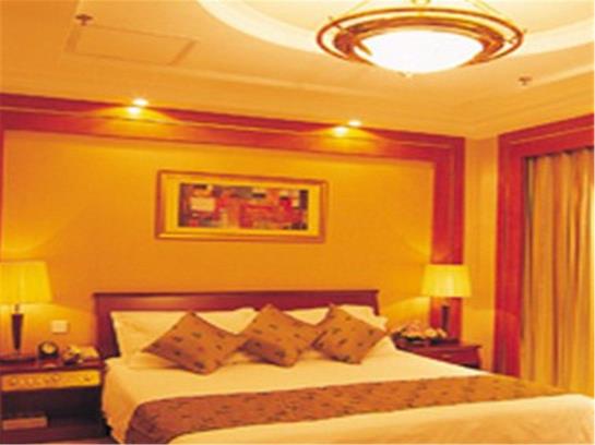 Otel Shaanxi Business