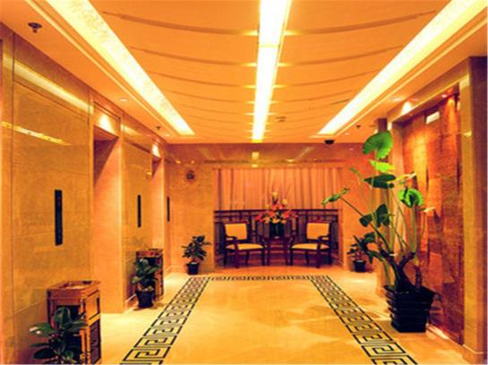 Otel Shaanxi Business