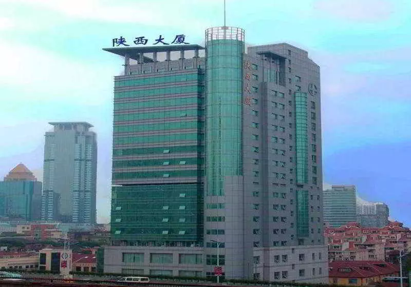 호텔 Shaanxi Business