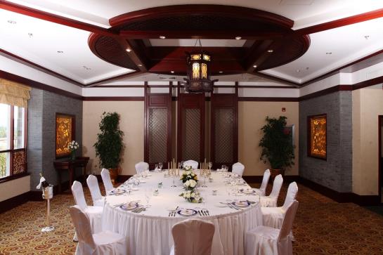 Отель Wonderport International