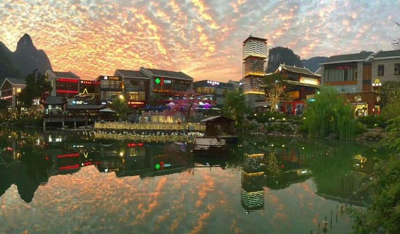 ホテル West Street