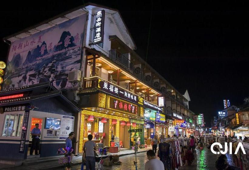 ホテル West Street