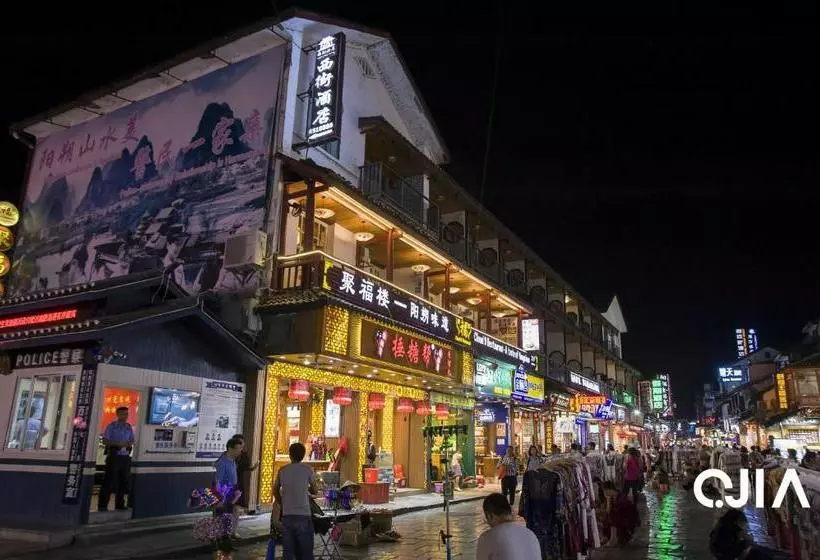 Отель West Street