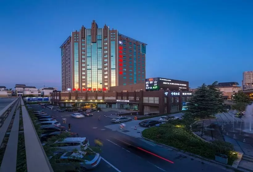 Hotelli Hangzhou Haiwaihai Communication