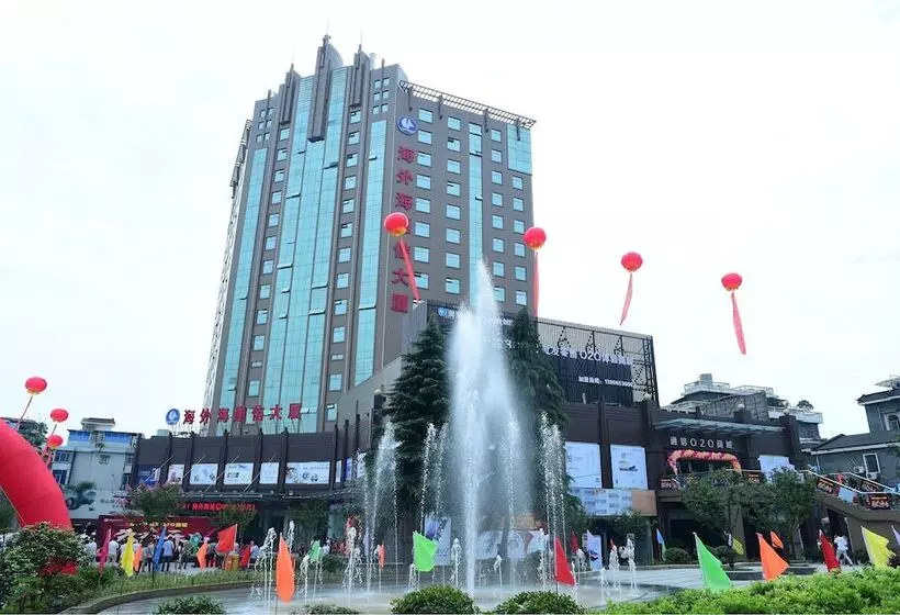 Hotelli Hangzhou Haiwaihai Communication