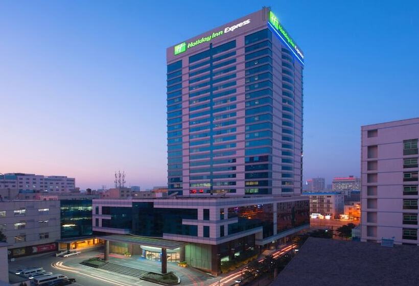 בית מלון כפרי Holiday Inn Express Hefei Downtown, An Ihg