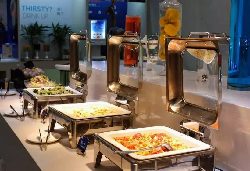 בית מלון כפרי Holiday Inn Express Hefei Downtown, An Ihg