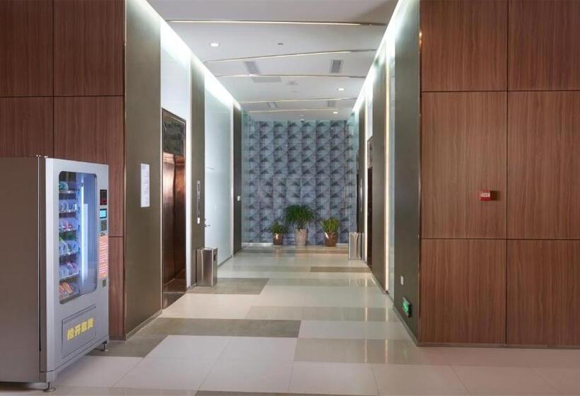 בית מלון כפרי Holiday Inn Express Hefei Downtown, An Ihg