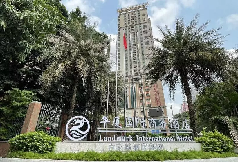 ホテル Landmark International