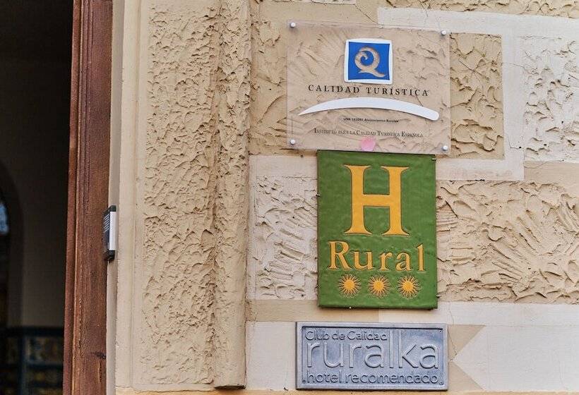 乡村酒店  Rural La Vida De Antes