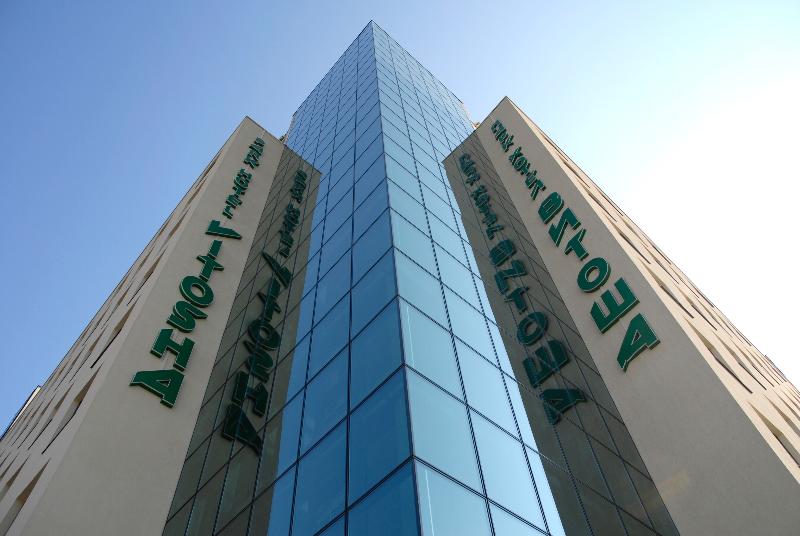 Vitosha Park Hotel   Free Indoor Pool & Parking