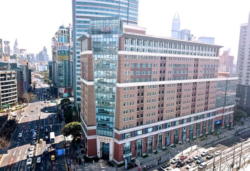 Green Court Residence City Center  Shanghai