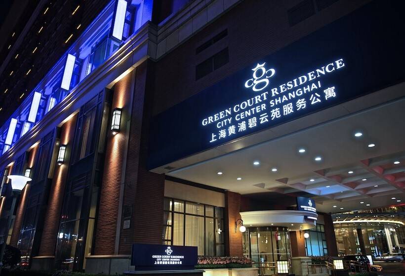 Green Court Residence City Center  Shanghai