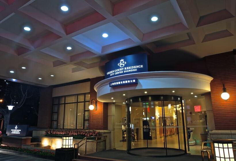 Green Court Residence City Center  Shanghai