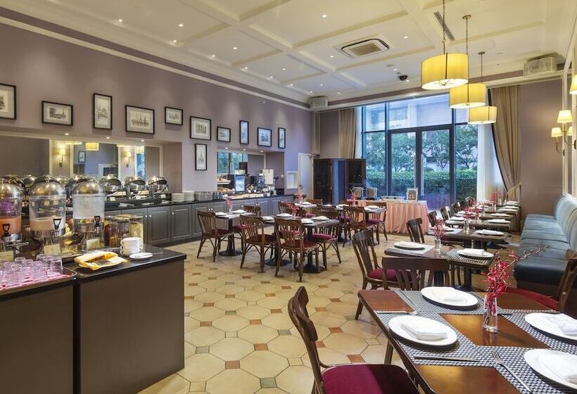 Green Court Residence City Center  Shanghai