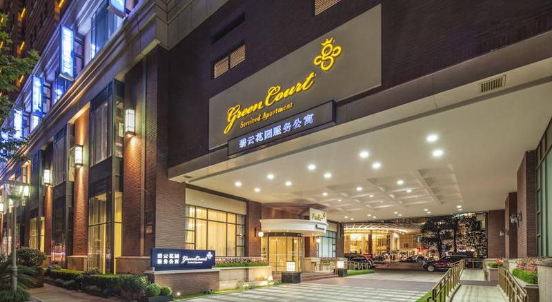 Green Court Residence City Center  Shanghai