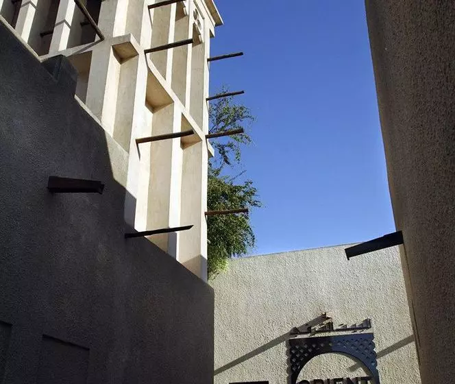 Отель Orient Guest House