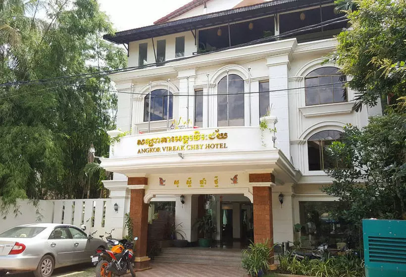 ホテル Angkor Vireak Chey
