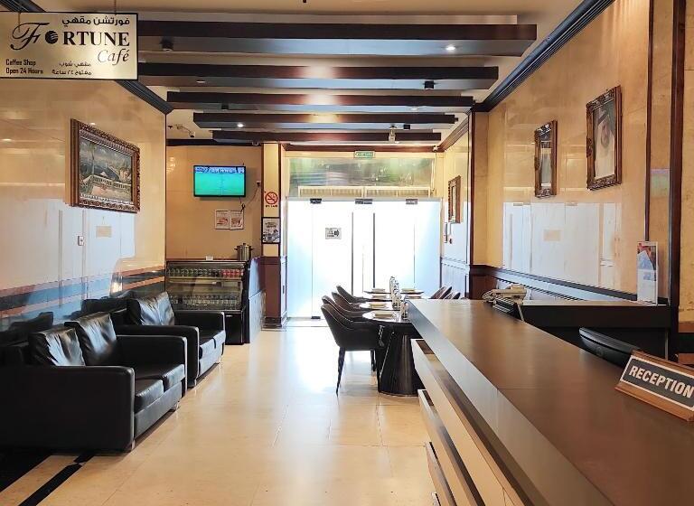 Fortune Hotel Deira