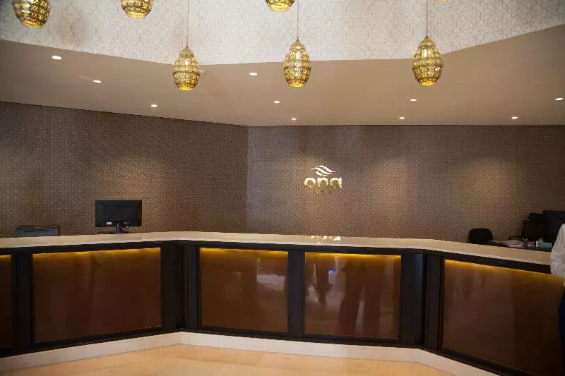 هتل Marrakech Ryads Parc All Inclusive