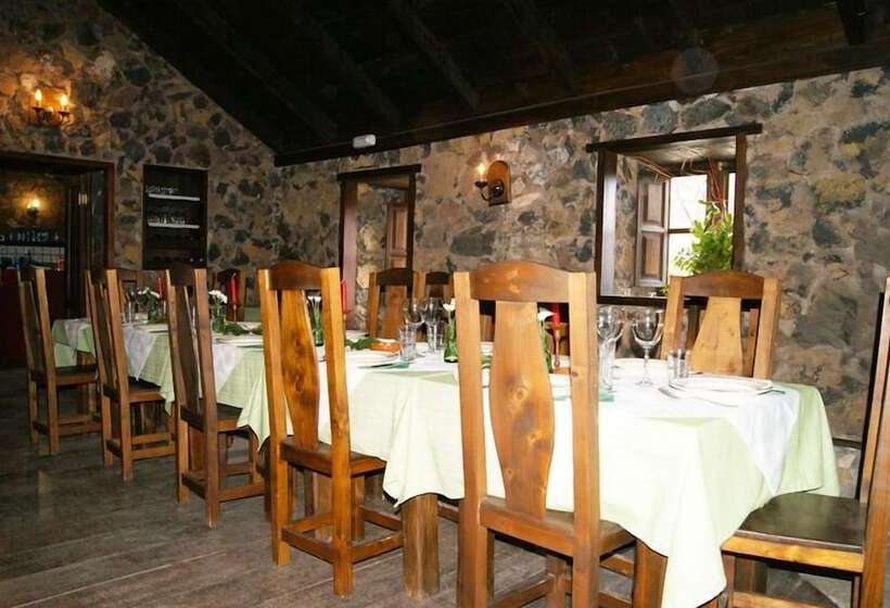 هتل روستایی Rural Caserio Los Partidos