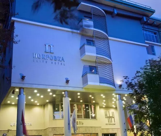 Mamaison All Suites Spa Hotel Pokrovka