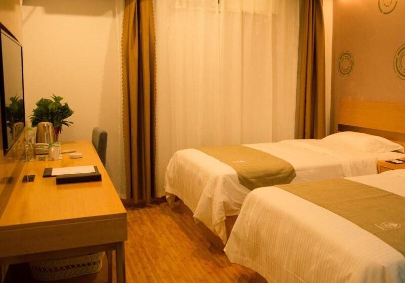 Otel Greentree Inn Dezhou Qingyun Government Express