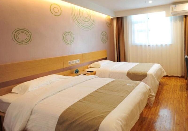 Otel Greentree Inn Dezhou Qingyun Government Express