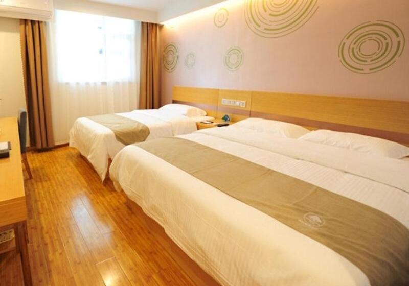 Otel Greentree Inn Dezhou Qingyun Government Express
