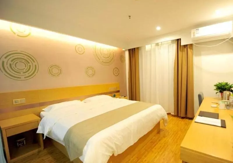 ホテル Greentree Inn Dezhou Qingyun Government Express