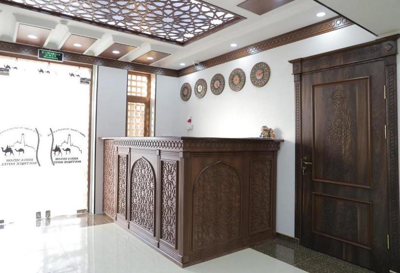 فندق Minor Boutique