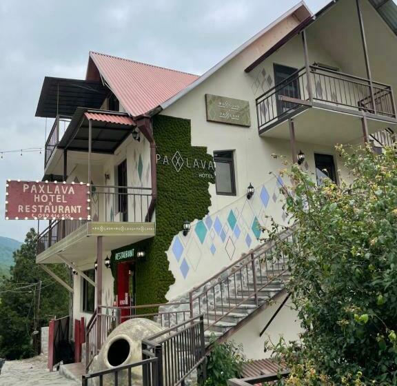 בית מלון כפרי Paxlava Guesthouse & Restaurant