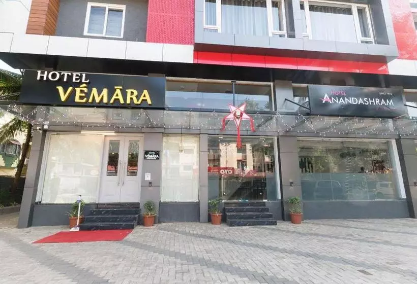 هتل Vemara