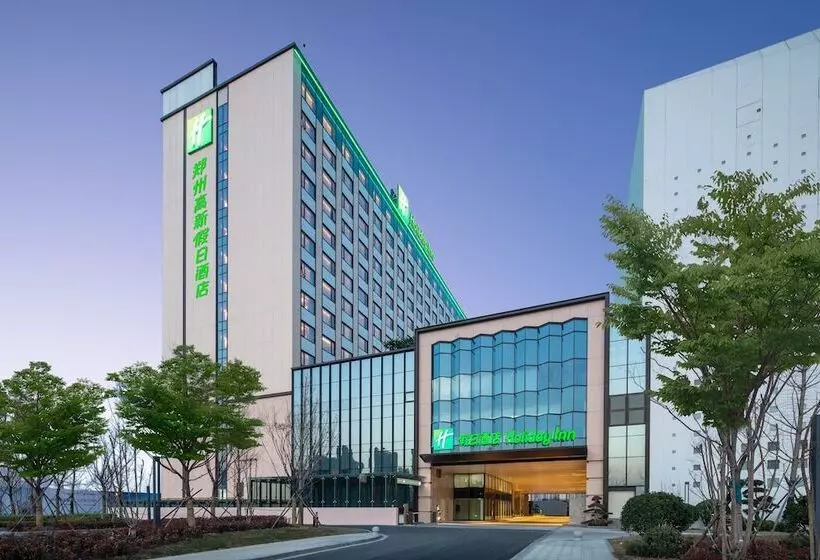ホテル Holiday Inn Zhengzhou High Tech Zone, An Ihg