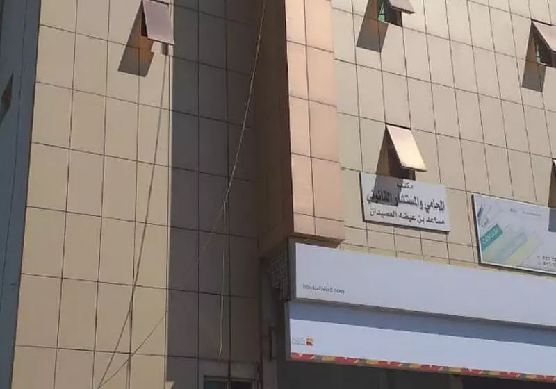 Hotelli Oyo 576 Shrooq Albaha