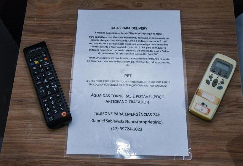 پانسیون Fazenda Haras