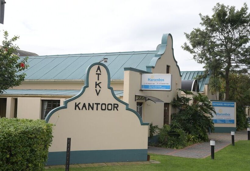 منتجع Atkv Hartenbos