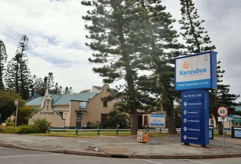 منتجع Atkv Hartenbos