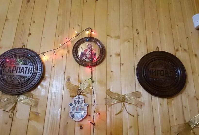 ペンション Guest House In Carpathians