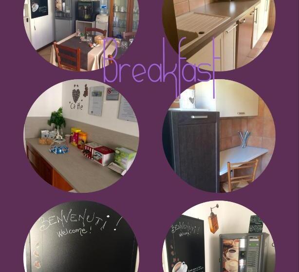 ペンション Il Fiordaliso Foresteria