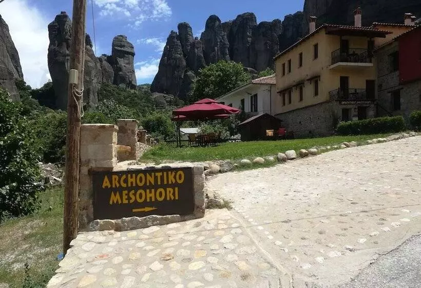 Отель Archontiko Mesohori Meteora