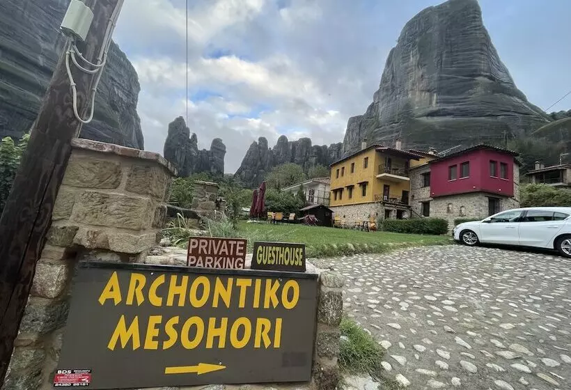 Отель Archontiko Mesohori Meteora