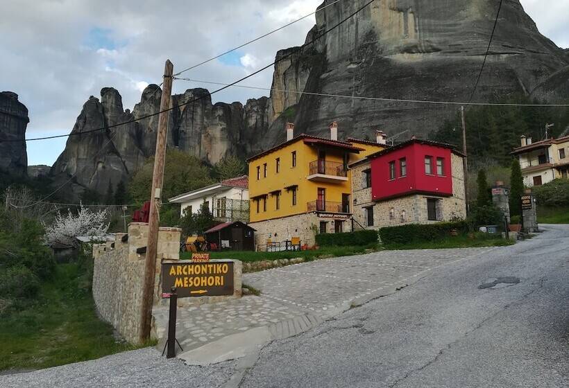 Отель Archontiko Mesohori Meteora