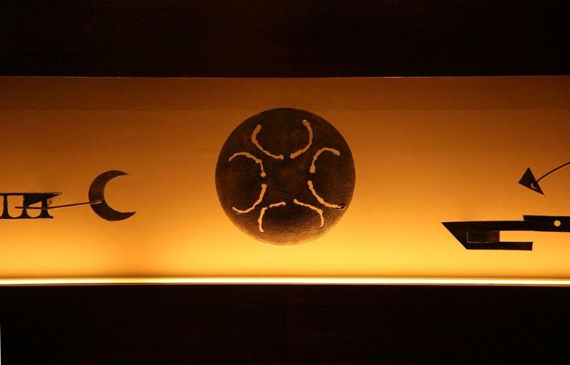 호텔 Ayres De Salta