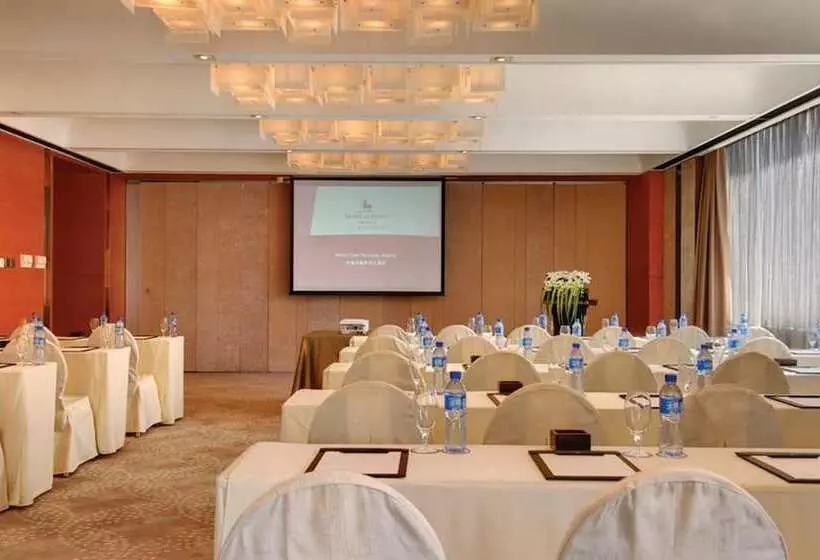 هتل Marco Polo Parkside, Beijing