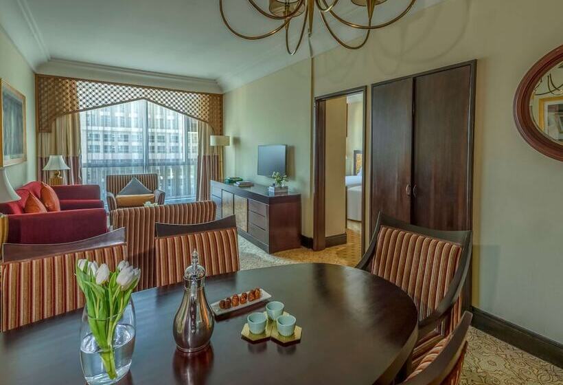 Hotel Pullman Zamzam Makkah