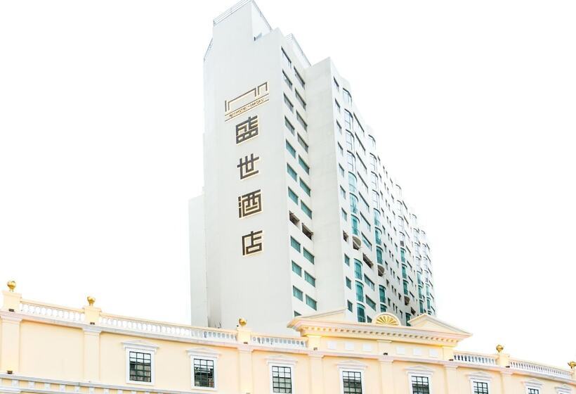 Inn Hotel Macau