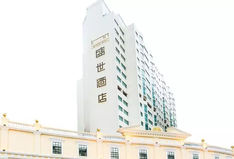 Inn Hotel Macau