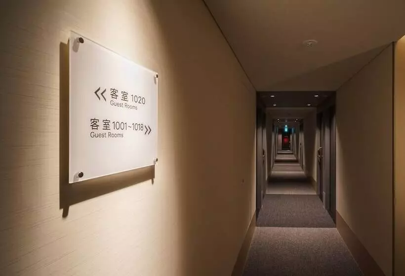 Super Hotel Anan Tomioka