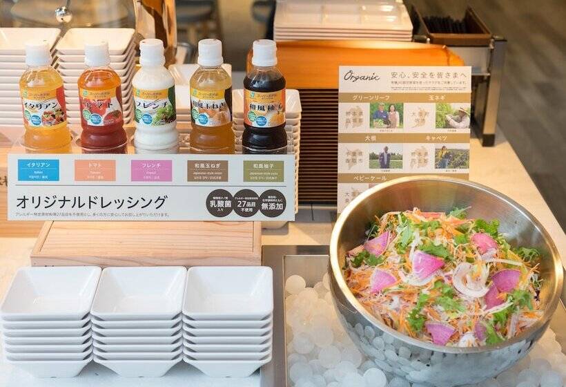 Super Hotel Anan Tomioka